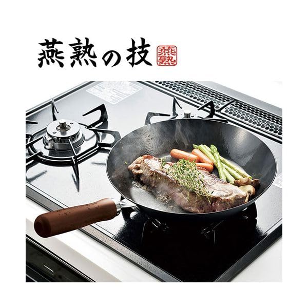 Amazon｜よこやま 燕熟の技 窒化加工フライパン26cm IH200V電磁調理器